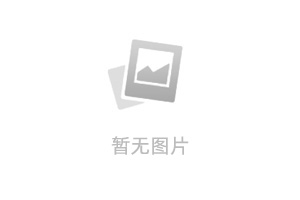 GD32斷上電采樣相同電壓有偏差如何處理？ 