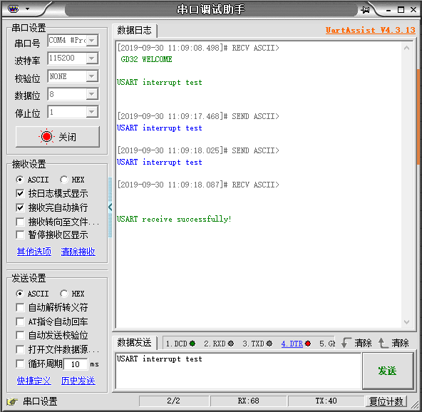 輸入圖片說(shuō)明